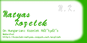 matyas kozelek business card